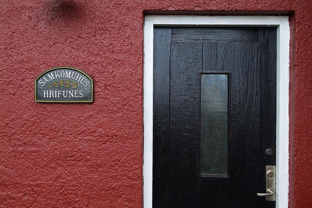 Hrifunes Guesthouse Exterior photo